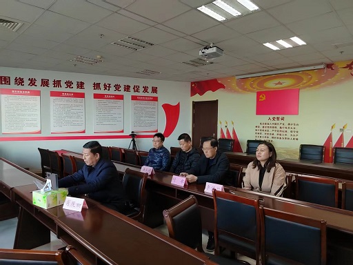 “布局跨境·合作共赢”——辽阳市贸促会参加跨境电商主题新业态对接会
